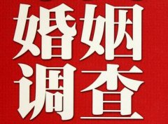 「新华区调查取证」诉讼离婚需提供证据有哪些