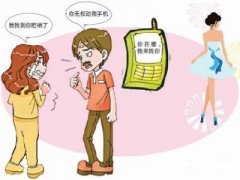 新华区寻人公司就单身女孩失踪原因总结